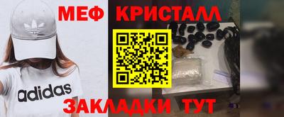 гидропоника Донской