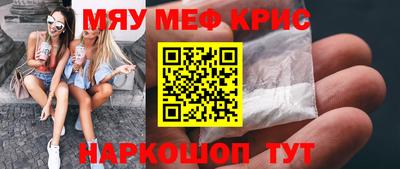 а пвп мука Дубна