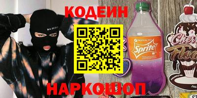 а пвп мука Дубна