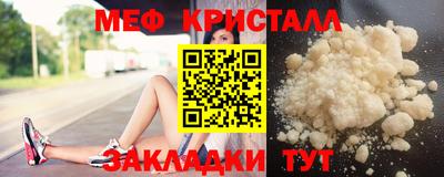 гидропоника Донской