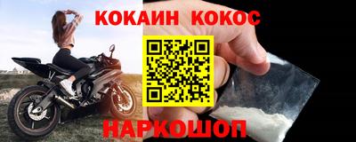 гидропоника Донской