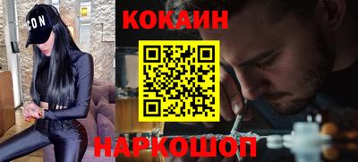 а пвп мука Дубна