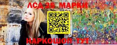 первитин Донецк