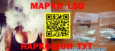 гидропоника Донской