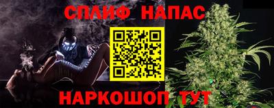 первитин Донецк