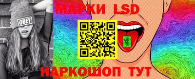 первитин Донецк
