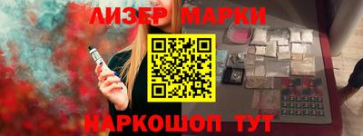гидропоника Донской