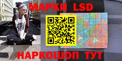 первитин Донецк