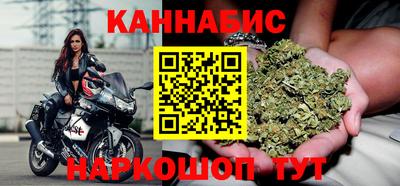 первитин Донецк
