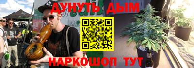 гидропоника Донской