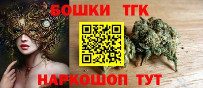 гидропоника Донской