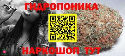первитин Донецк