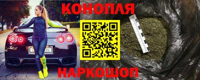 первитин Донецк
