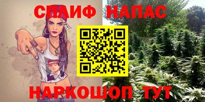 первитин Донецк