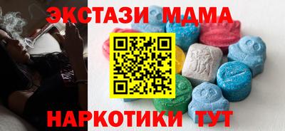 а пвп мука Дубна