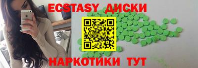 а пвп мука Дубна