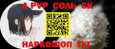 гидропоника Донской