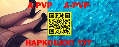 гидропоника Донской
