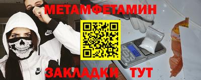 гидропоника Донской