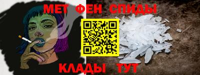 а пвп мука Дубна
