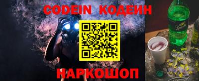 а пвп мука Дубна
