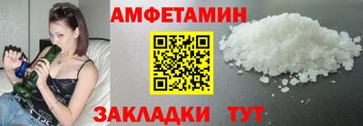 дмт Партизанск