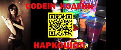 гидропоника Донской