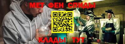 а пвп мука Дубна