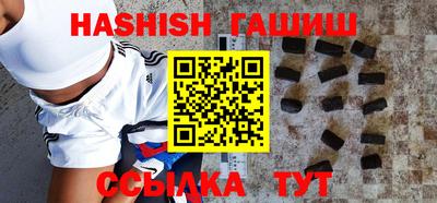 а пвп мука Дубна