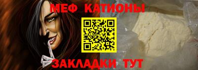 первитин Донецк