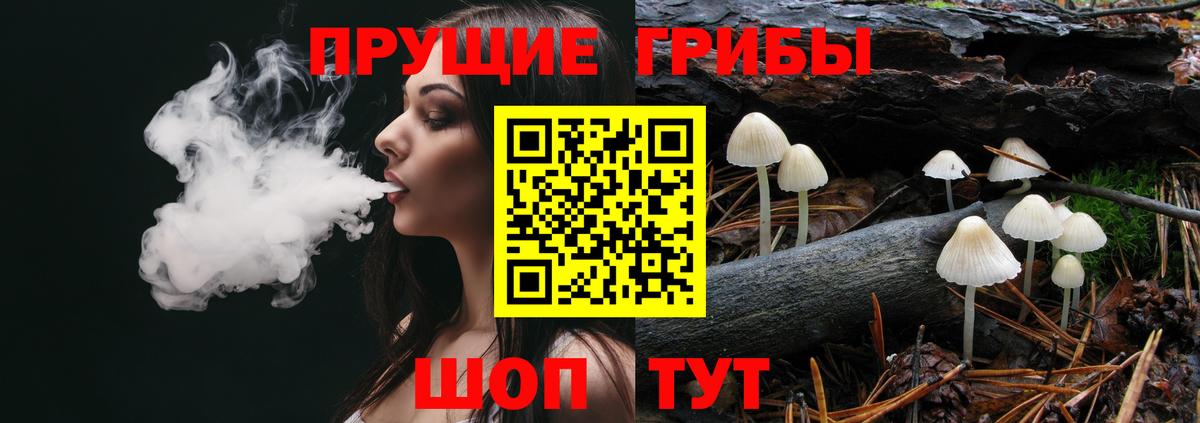 МЕТАМФЕТАМИН  Экстази  Гашиш  Киреевск  Меф МЯУ МЯУ   ГАШ  Вход с VPN  Марихуана 